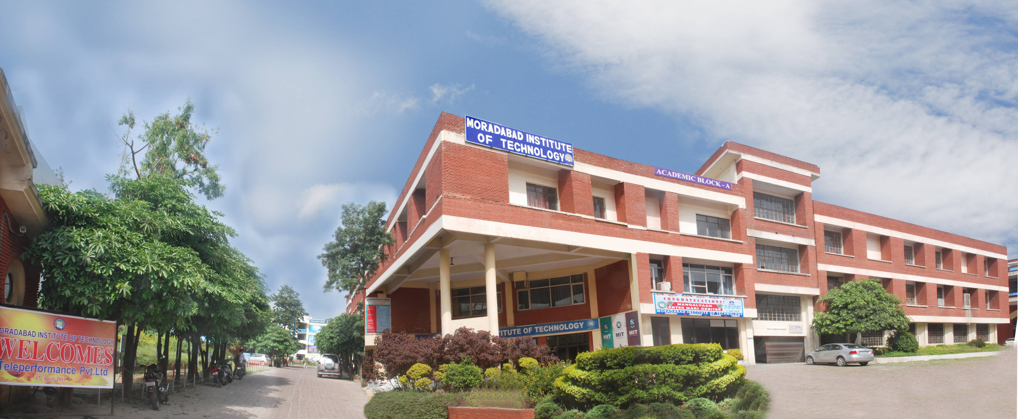 MIT Group of Institution Moradabad College Campus photo 2